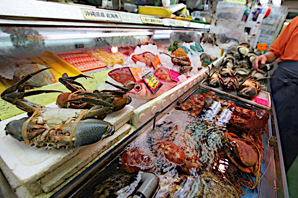 Kijima Seafood Market