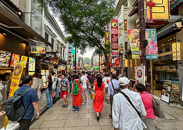 Kokusai Street