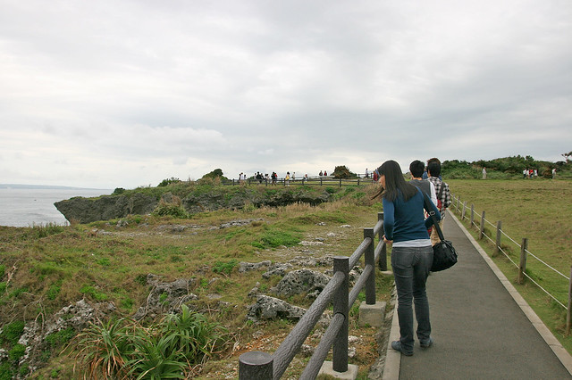 Walking Trail