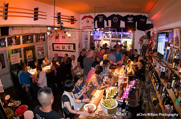 American Village nightlife