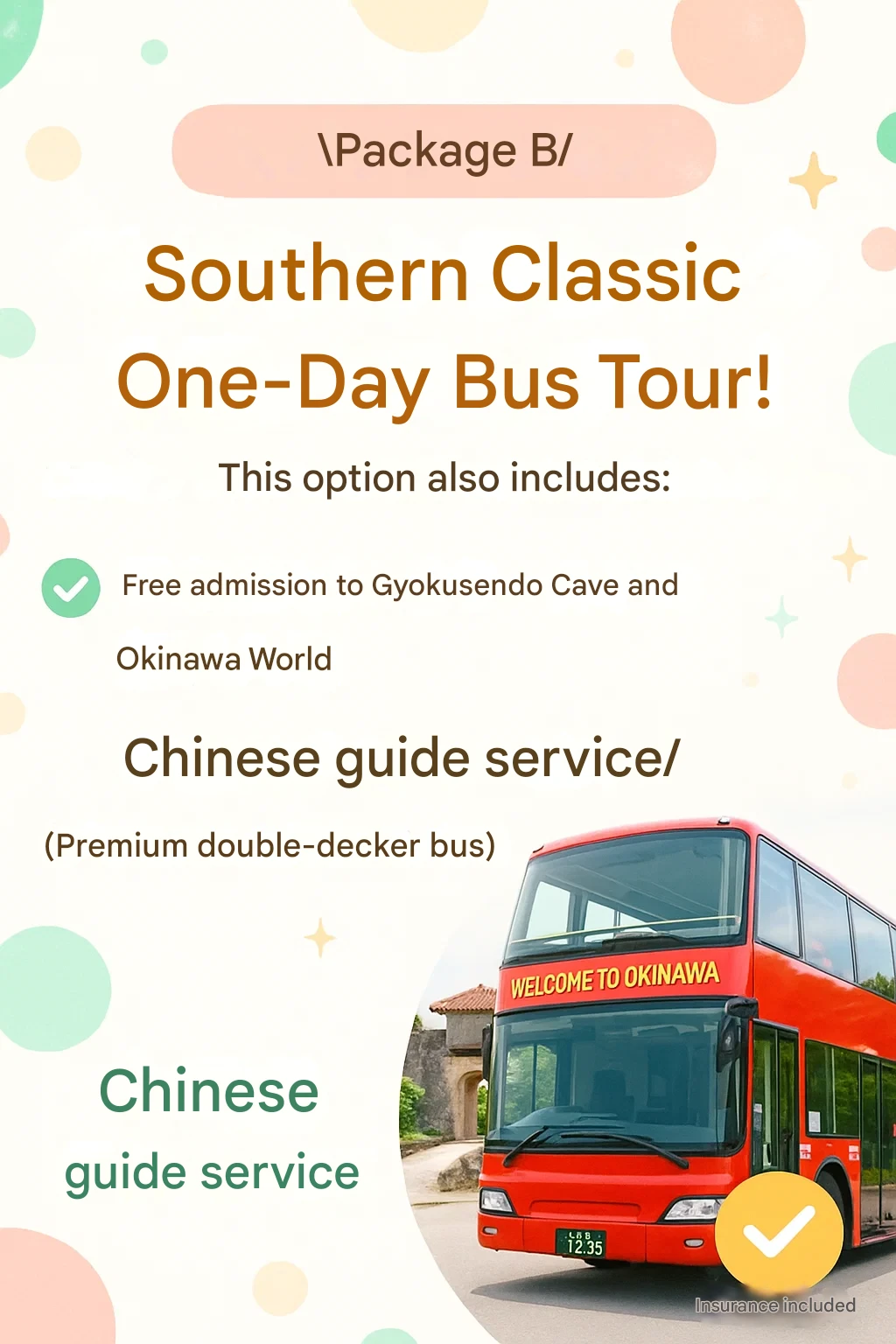 Tour Image