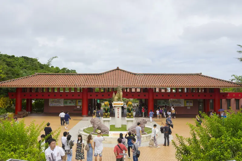 Tour Image