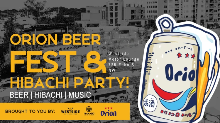 Orion Beerfest